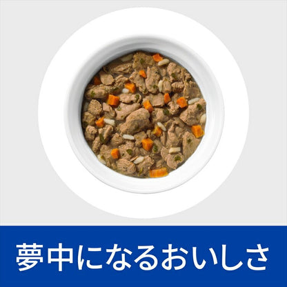 <a href="https://www.qoo10.jp/gmkt.inc/Search/brand.aspx?brandno=77777" target="_blank" class="title_brand" id="btn_brand" title="プリスクリプション・ダイエット">プリスクリプション・ダイエット</a>ドッグフード 犬用 療法食 ヒルズ メタボリックスチキン&野菜入りシチュー 缶 156gx24缶 ペットフード 犬 体重 缶詰 ウェットフード プリスクリプション まとめ買い メ
