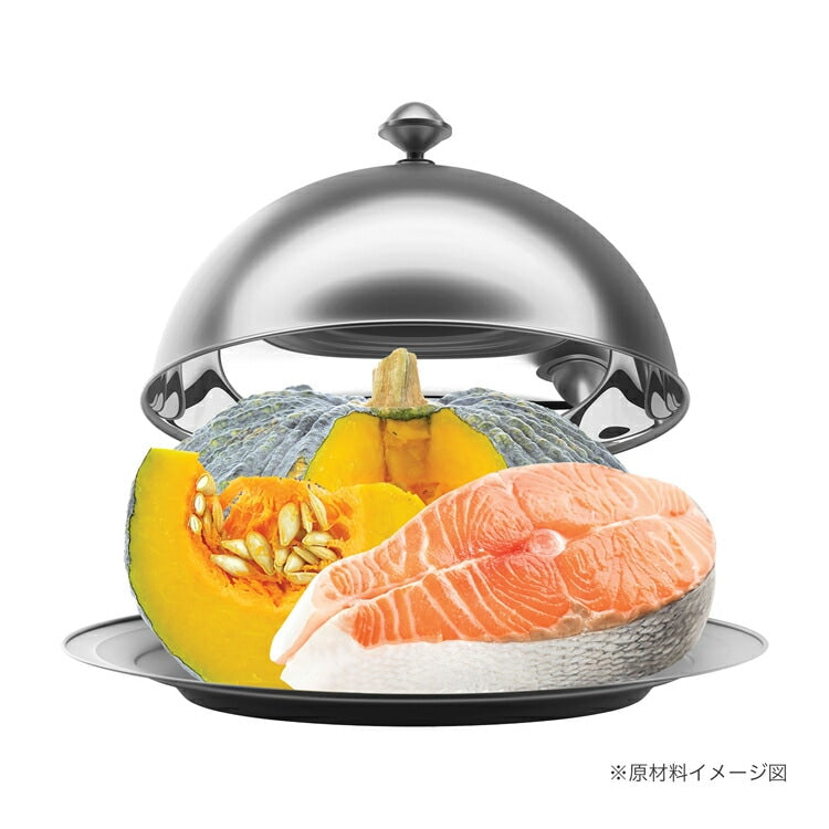 サーモンシュプリーム＋パンプキン 50g ルークラン