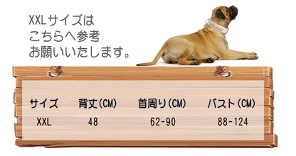 希少アイテム【L/XL】ペットライフジャケット 犬用ライフジャケットが小型犬 中型犬 中小型犬 大型犬 猫用 ライフジャケット 犬救命 犬ペットジャケット ペットジャケット 犬用 救命胴衣 ペット用品