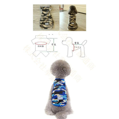 万能流行感 犬服 タンクトップ 春 夏 ペット服 ドッグウェア ペットウェア 犬 小型犬 中型犬 袖なし ノースリーブ 迷彩 犬用ウェア ペット用品 ペットグッズ 可愛い
