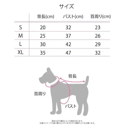 犬 犬服 犬の服 犬用品 ワンチャン ペット用品 大人気 カワイイ ストライプ Tシャツ