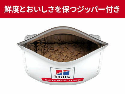 ドッグフード シニア 中型犬 サイエンスダイエットプロ犬用 シニアトータルケア機能 中粒 7歳以上 3kg ヒルズ メガ割