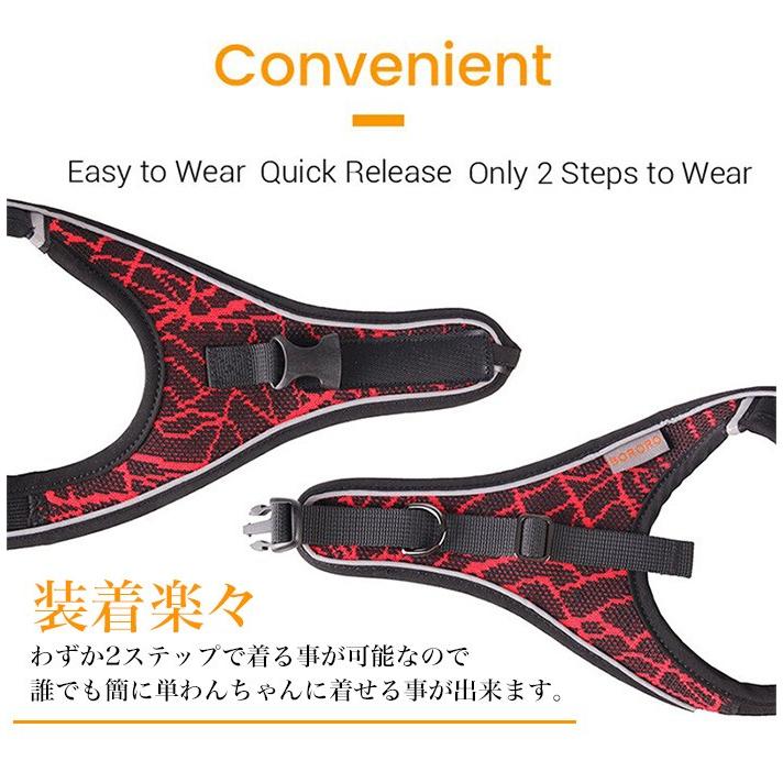 ハーネス ドッグ ウェアハーネス ペット キャット 引っ張っても痛くない 胴輪 服 犬