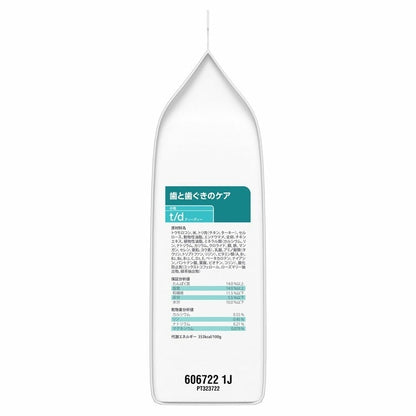 <a href="https://www.qoo10.jp/gmkt.inc/Search/brand.aspx?brandno=77777" target="_blank" class="title_brand" id="btn_brand" title="プリスクリプション・ダイエット">プリスクリプション・ダイエット</a>【人気商品】ドッグフード 犬用 療法食 ヒルズ t/d 小粒 1kg ドライ ペットフード 犬 療養食 ヒルズ プリスクリプション ダイエット メガ割