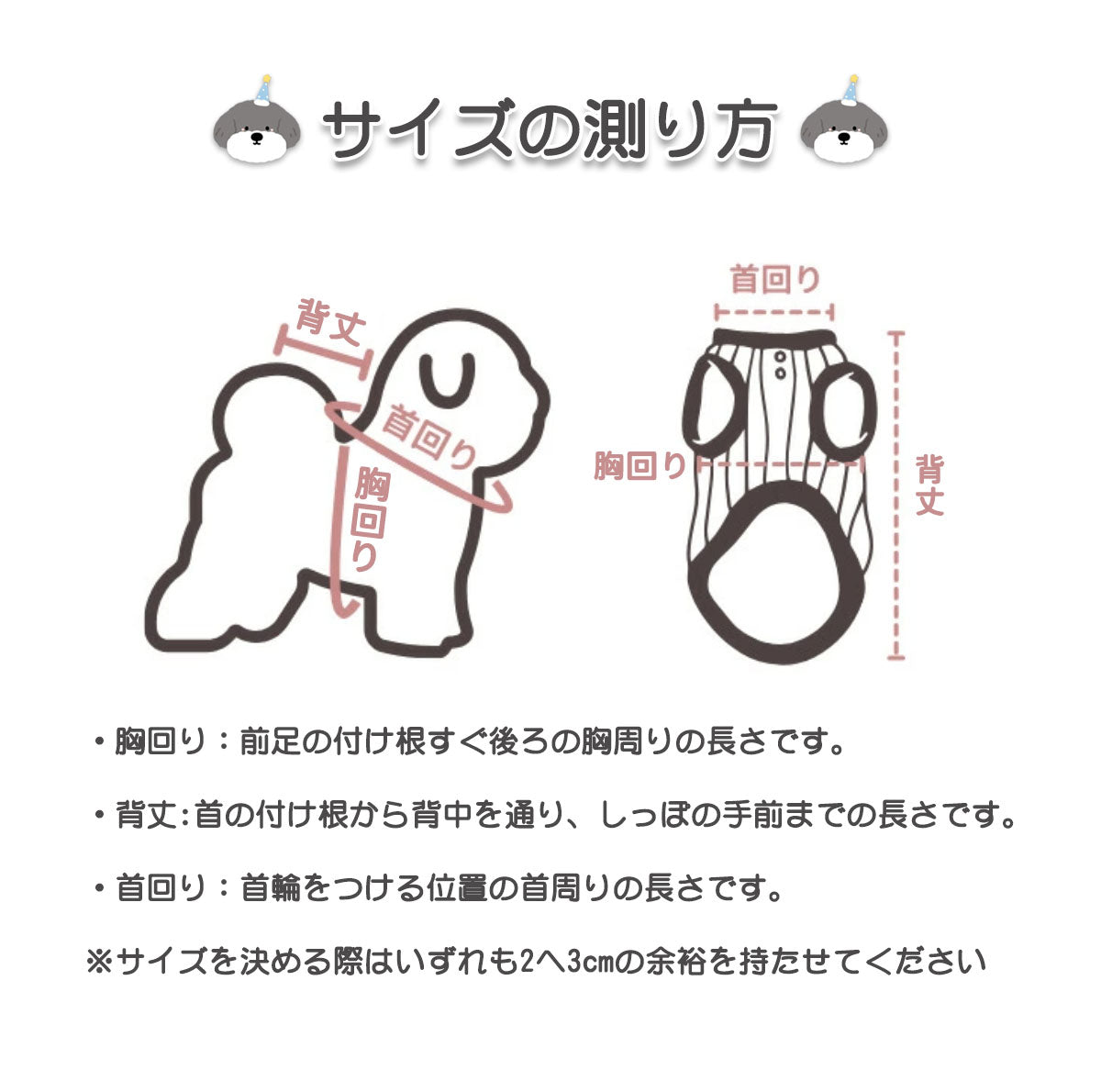 人気 犬用ライフジャケットの運動 災害 救急 水遊び 保護 調節可能 救命胴衣 小型犬 中型犬 大型犬 ペット用 目立ちやすい 着脱簡単 反射テープ ジャケット 救命胴衣 水泳の練習用品 犬 救急服