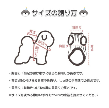 人気 犬用ライフジャケットの運動 災害 救急 水遊び 保護 調節可能 救命胴衣 小型犬 中型犬 大型犬 ペット用 目立ちやすい 着脱簡単 反射テープ ジャケット 救命胴衣 水泳の練習用品 犬 救急服