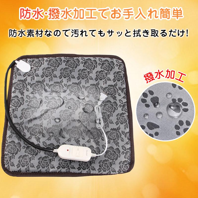 ホットカーペット ペット用 カーペット PSE認証 ペットベッド ペット用ヒーターマット 45×45cm 犬 猫犬用 防寒 電子バージョン 撥水 防塵