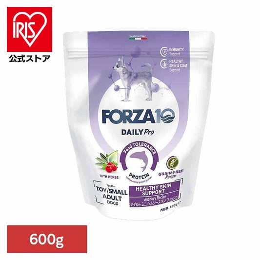 Forza10 Daily Pro アダルトミニ ヘルシースキン 600g(B)