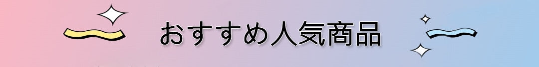 スマートフォン ストラップ かわいい スマホ キーホルダー 韓国 スマホチャーム 手首 手作りパーツ 携帯チャーム 紛失/落下防止 ブレスレット ビーズキーチェーン ハンドバッグ キー用 装飾 女の子