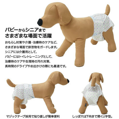 <a href="https://www.qoo10.jp/gmkt.inc/Search/brand.aspx?brandno=124074" target="_blank" class="title_brand" id="btn_brand" title="Styleplus">Styleplus</a>ペットの紙おむつ　犬用　SSS 120枚　SS 120枚　S 120枚　M 108枚　L 96枚　男の子　女の子　ケース
