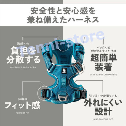 今週の新製品 タイムセール 犬 ハーネス 頭から被る必要無しの超簡単装着 大型犬 犬用ハーネス 胴輪 パワーハーネス 散歩 中型犬 超大型犬 引っ張り防止 反射 ハンドル付 裏地 在庫が限られている在