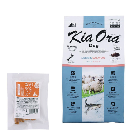 <a href="https://www.qoo10.jp/gmkt.inc/Search/brand.aspx?brandno=110758" target="_blank" class="title_brand" id="btn_brand" title="KiaOra">KiaOra</a>ドッグフード ラム&サーモン 2.7kg【国産たじま鶏ジャーキー(小サイズ)付き】