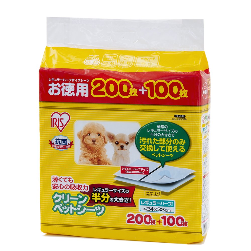 <a href="https://www.qoo10.jp/gmkt.inc/Search/brand.aspx?brandno=49458" target="_blank" class="title_brand" id="btn_brand" title="アイリスオーヤマ">アイリスオーヤマ</a>クリーンペットシーツ　レギュラー　ハーフ　３００枚　Ｐ－ＮＳ－３００ＲＨ　ＣＲＣ40―25―10―05―00