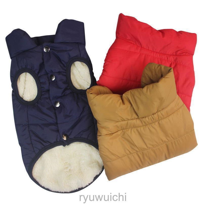 犬服 秋冬 中綿ジャケット フェイクダウン ハロウィン 防寒着 あたたかい 散歩 虫対策 エアコン 対策 ドッグラン 旅行 お出かけ