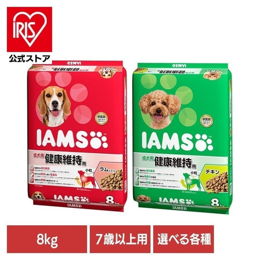 <a href="https://www.qoo10.jp/gmkt.inc/Search/brand.aspx?brandno=22351" target="_blank" class="title_brand" id="btn_brand" title="アイムス">アイムス</a>ドッグフード IAMS アイムス 成犬用 健康維持用 小粒 8kg ID422 マースジャパンリミテッド