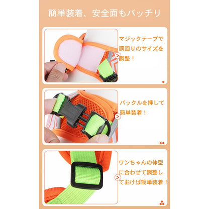 抜けにくい 中型犬 小型犬 ハーネス 犬用 大型犬 ネコポス M XL ステップハーネス 負担の少ない 犬 S 柴犬 L 介護用 抜けない ウェアハーネス