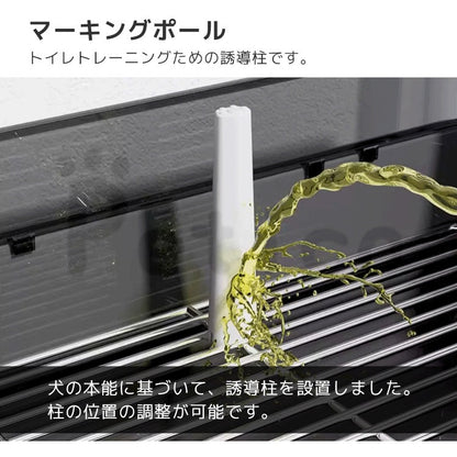 犬 トイレ トレー トレーニング 足裏 汚れ防止 すのこ付き いたずら防止 犬用 小型犬 中型犬 トレー容器 メッシュ トイレ用品 ペット トイレ 組み立て簡単 お手入れ便利 フチ漏れ防止 おしゃれ