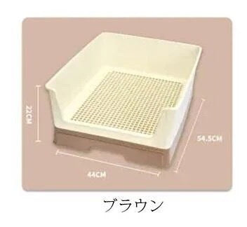 犬 トイレトレー ワイド トレーニング犬トイレ トイレ容器 トイレ本体 室内トイレ 立体柱付き 引き出しの設計 小型 飛び散り 防止 足上げ ゴールデンレトリバー 介護 老犬 トイレ犬 しつけ お掃除