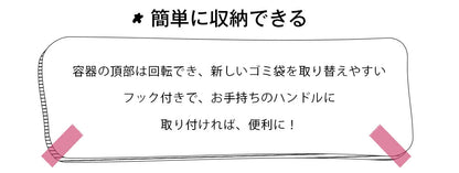 安いペット用トイレ袋 150枚入り 骨型ケース付き いぬ だフン処理袋 犬用 うんちが臭わない袋 におわない袋 犬エチケット袋 大容量 断点式 散歩の需品 フン処理袋 取り出し容器 カワイイ ホワイト