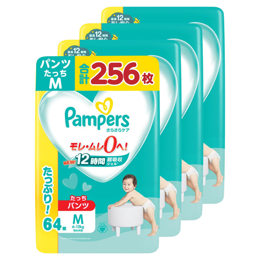 【パンツ Mたっちサイズ】パンパース オムツ さらさらケア (6~12kg) 256枚(64枚×4パック) [ケース品] 【Amazon.co.jp限定】