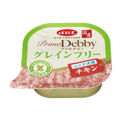 デビフペット プリモデビィ グレインフリー シニア犬用 チキン 95g