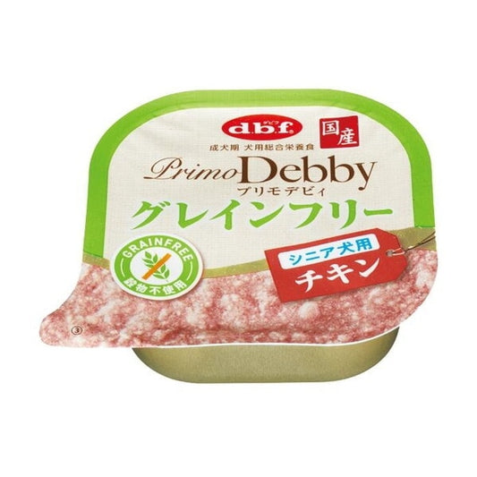 デビフペット プリモデビィ グレインフリー シニア犬用 チキン 95g