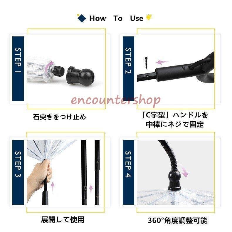 【輸送費無料】新型式 ペット用傘 散歩 犬 折りたたみ リードつき ペット 小型犬 中型犬 雨具 愛犬 かさ 雨