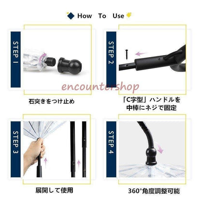 【輸送費無料】新型式 ペット用傘 散歩 犬 折りたたみ リードつき ペット 小型犬 中型犬 雨具 愛犬 かさ 雨