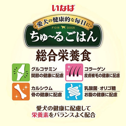 <a href="https://www.qoo10.jp/gmkt.inc/Search/brand.aspx?brandno=77771" target="_blank" class="title_brand" id="btn_brand" title="いなばペットフード">いなばペットフード</a>いなば ちゅ～るごはん 60本 とりささみビーフバラエティ