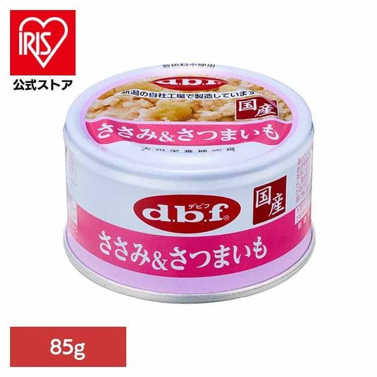 【人気商品】ささみ＆さつまいも 85g 1104 デビフペット