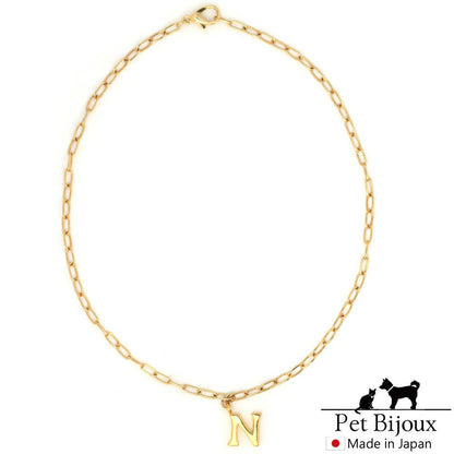 <a href="https://www.qoo10.jp/gmkt.inc/Search/brand.aspx?brandno=121124" target="_blank" class="title_brand" id="btn_brand" title="MELODY ACCESSORY">MELODY ACCESSORY</a>K18GP 送料無料 ドッグアクセサリー 犬用 ネックレス 首輪 イニシャル 英字 チョーカー 犬 いぬ DOG ねこ 猫 ペット チェーン ペットアクセサリー シンプル