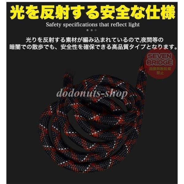 犬多機能リード肩掛けリード2頭引きリードリフレクター反射機能ダブルリード多頭飼い小型犬中型犬大型犬