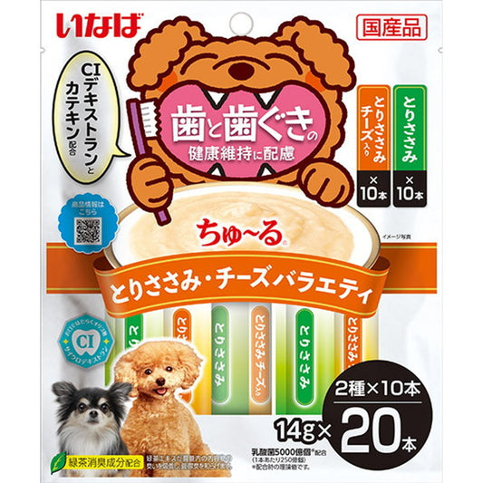 <a href="https://www.qoo10.jp/gmkt.inc/Search/brand.aspx?brandno=77771" target="_blank" class="title_brand" id="btn_brand" title="いなばペットフード">いなばペットフード</a>ちゅ～る 歯と歯ぐきの健康維持に配慮 とりささみチーズバラエティ 14g20本
