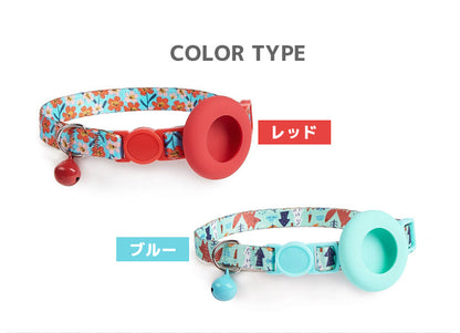 猫用首輪 猫 追跡装置 猫 エアタグ用 首輪 鈴 安全 airtag かわいい ペットグッズ 犬 紛失防止 gpsペット