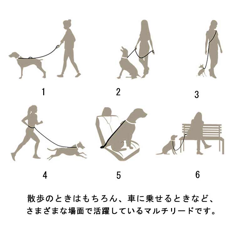リード 犬 ハンズフリー 腰に巻ける 肩掛け 犬リード 大型犬 中型犬 小型犬 しつけ用リード 犬と一緒にランニング/ジョギング/散歩用 ベルト ショルダー ポール留め マルチ ペット用品 伸縮可能
