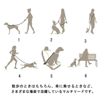 リード 犬 ハンズフリー 腰に巻ける 肩掛け 犬リード 大型犬 中型犬 小型犬 しつけ用リード 犬と一緒にランニング/ジョギング/散歩用 ベルト ショルダー ポール留め マルチ ペット用品 伸縮可能