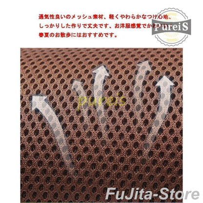 人気商品,犬 ハーネス リード付 ペット服 ウェアハーネス 胴輪 キャット ドッグ メッシュ 一体型 胸あて式 軽量 調節可能 犬用 小型犬 ペット用品 猫用首輪 猫/犬 可愛い