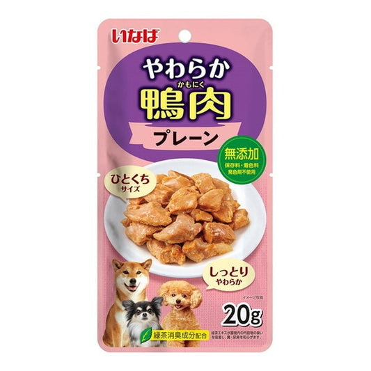 <a href="https://www.qoo10.jp/gmkt.inc/Search/brand.aspx?brandno=77771" target="_blank" class="title_brand" id="btn_brand" title="いなばペットフード">いなばペットフード</a>やわらか鴨肉 プレーン 20g