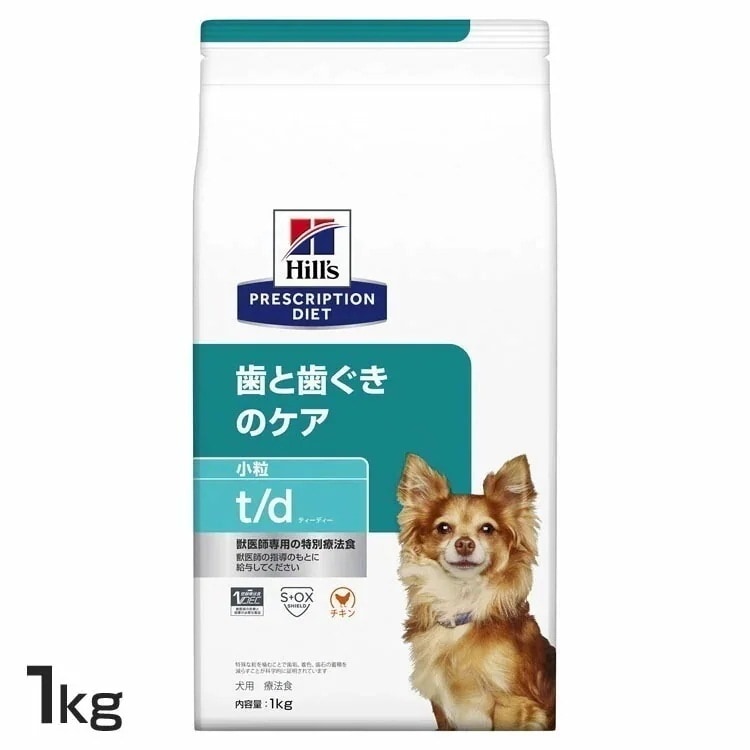 <a href="https://www.qoo10.jp/gmkt.inc/Search/brand.aspx?brandno=77777" target="_blank" class="title_brand" id="btn_brand" title="プリスクリプション・ダイエット">プリスクリプション・ダイエット</a>【人気商品】ドッグフード 犬用 療法食 ヒルズ t/d 小粒 1kg ドライ ペットフード 犬 療養食 ヒルズ プリスクリプション ダイエット メガ割