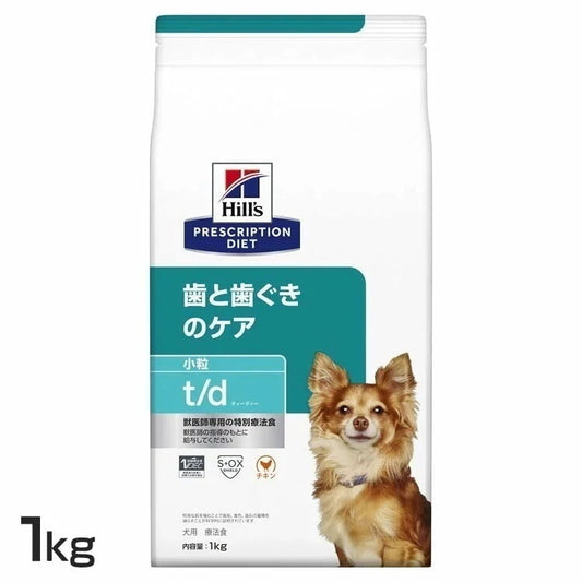 <a href="https://www.qoo10.jp/gmkt.inc/Search/brand.aspx?brandno=77777" target="_blank" class="title_brand" id="btn_brand" title="プリスクリプション・ダイエット">プリスクリプション・ダイエット</a>【人気商品】ドッグフード 犬用 療法食 ヒルズ t/d 小粒 1kg ドライ ペットフード 犬 療養食 ヒルズ プリスクリプション ダイエット メガ割