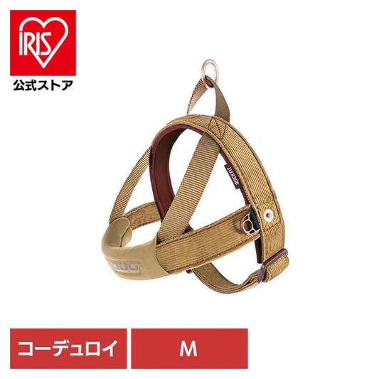 【人気商品】EZ クイックハーネス M コーデュロイ