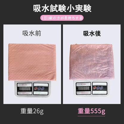 9in6-shopペットシーツ 800枚 うんち袋を送る ペットトイレ ペットシーツ トイレシーツ 激安ペットシート エッジシリコンマット 犬猫トイレ 1回使い捨て ワイド 薄型新しい