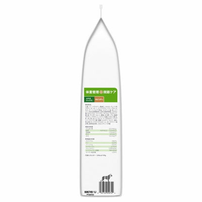 <a href="https://www.qoo10.jp/gmkt.inc/Search/brand.aspx?brandno=77777" target="_blank" class="title_brand" id="btn_brand" title="プリスクリプション・ダイエット">プリスクリプション・ダイエット</a>ドッグフード 療法食 犬用 ヒルズ メタボリックス+モビリティ 3kg ペットフード 犬 イヌ 体重管理 関節ケア 食事療法食 療養食 プリスクリプションダイエット メガ割