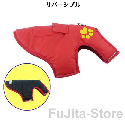 ペット服 犬服 ドッグウェア ダウンジャケット 防寒 秋冬 ワンちゃんの服 大型犬 中綿ジャケット 裏起毛 リバーシブル 冬 暖かい服 コスチューム 小型犬 中型犬