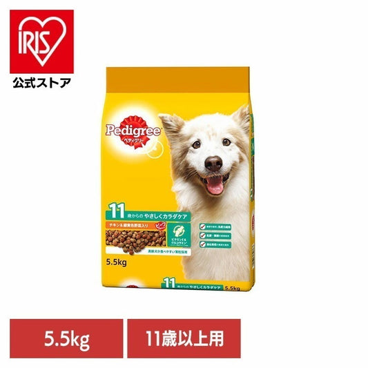 <a href="https://www.qoo10.jp/gmkt.inc/Search/brand.aspx?brandno=44601" target="_blank" class="title_brand" id="btn_brand" title="ペディグリー">ペディグリー</a>ドッグフード Pedigree ペディグリー 11歳から用 ヘルシーチキン＆緑黄色野菜入り 5.5kg PDN25 マースジャパンリミテッド