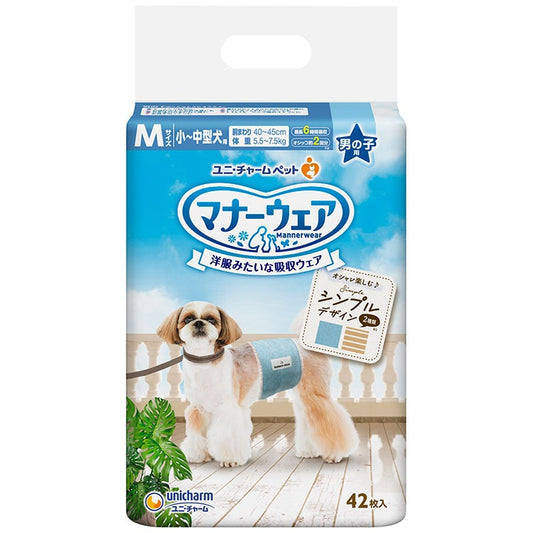 <a href="https://www.qoo10.jp/gmkt.inc/Search/brand.aspx?brandno=124379" target="_blank" class="title_brand" id="btn_brand" title="マナーウェア">マナーウェア</a>ユニチャーム マナーウェア 男の子用 M モカストライプライトブルージーンズ 42枚 小型犬用 中型犬用 犬用おむつ マナーおむつ ペット用 ユニチャーム