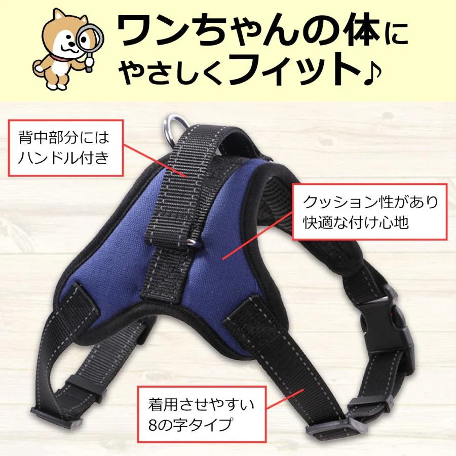 [運送免除][7月新品]2025限定SALEハーネス 犬 脱げない 中型犬 大型犬 小型犬 柴犬 ハンドル付き 胴輪 ステップ ウェア 犬用 介護用 首輪挑戦！