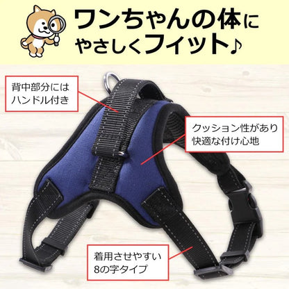 [運送免除][7月新品]2025限定SALEハーネス 犬 脱げない 中型犬 大型犬 小型犬 柴犬 ハンドル付き 胴輪 ステップ ウェア 犬用 介護用 首輪挑戦！
