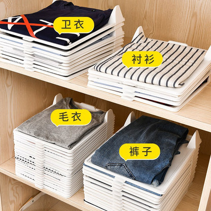 叠衣服收纳神器懒人叠衣板 毛衣折衣板t恤衬衫整理睡衣柜分类批发