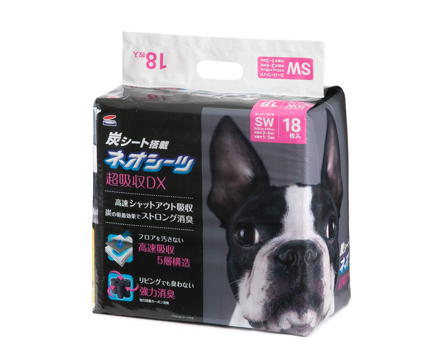 ネオ・ルーライフ ネオシーツ カーボン DX ペットシーツ スーパーワイド 18枚入×4袋 全72枚 (ケース販売)